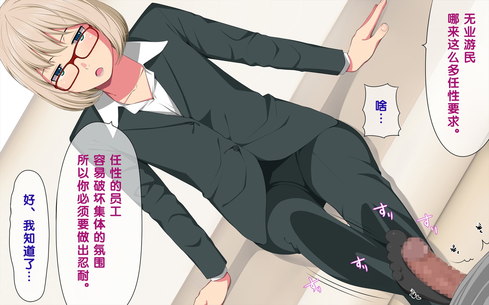 いまさらサンタがやって北！？