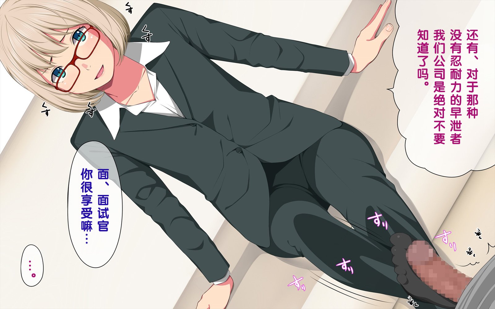 いまさらサンタがやって北！？