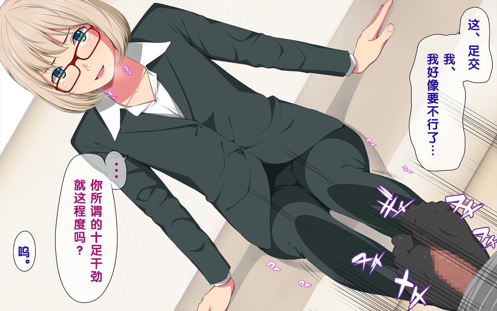 いまさらサンタがやって北！？