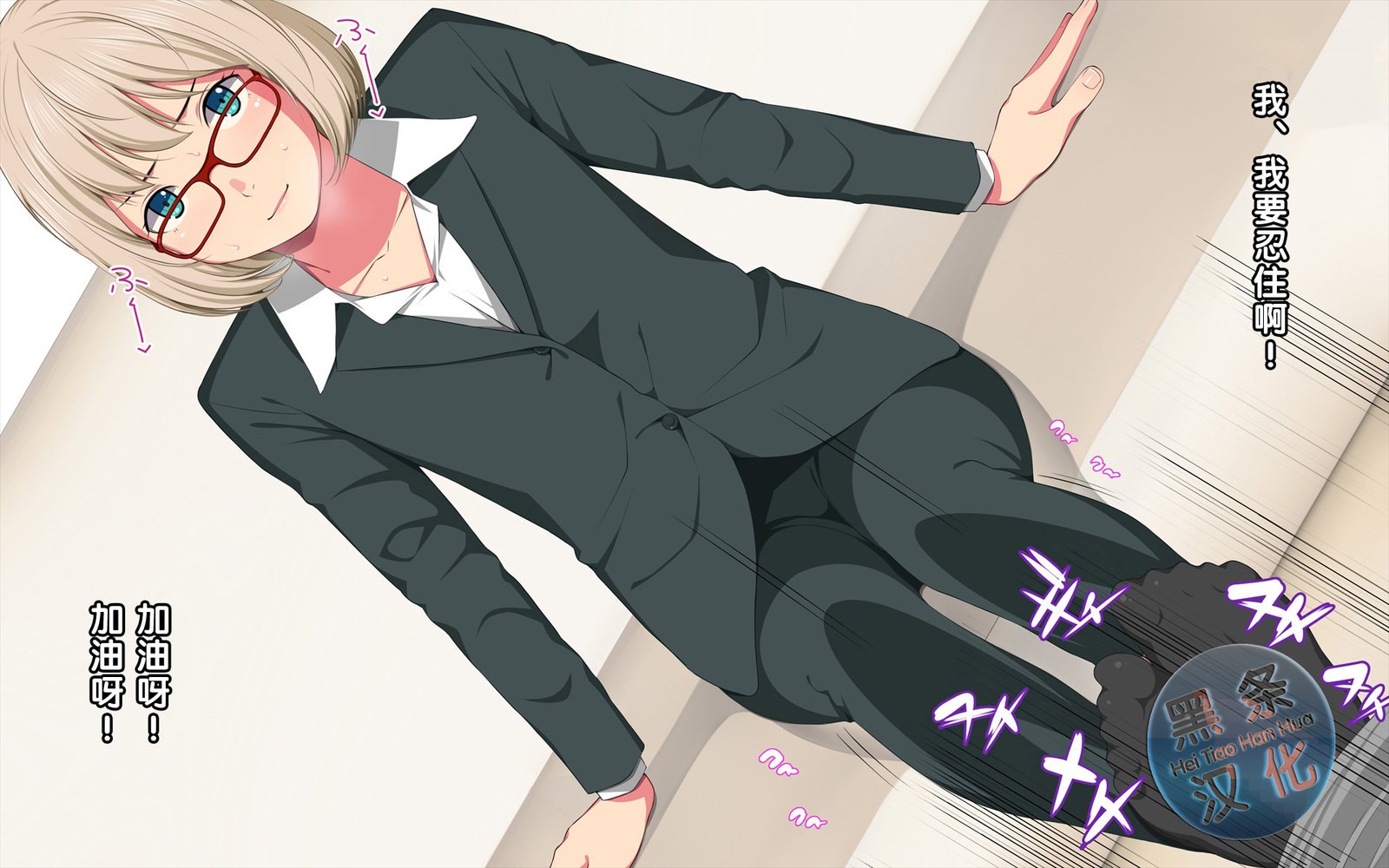 いまさらサンタがやって北！？