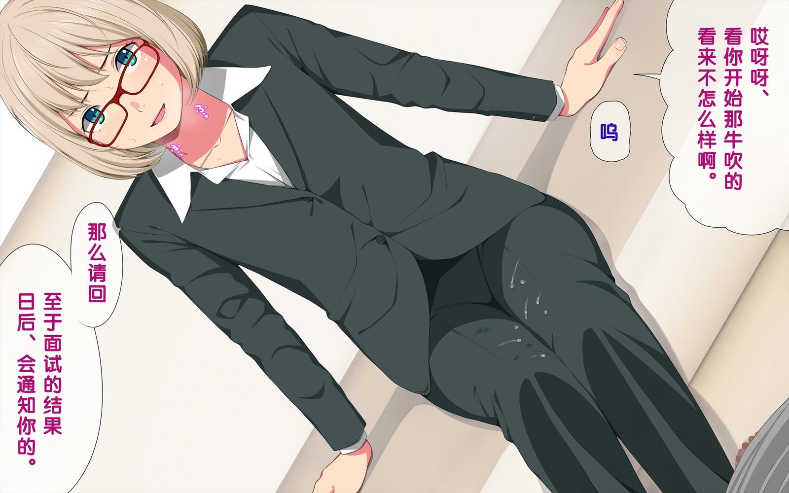 いまさらサンタがやって北！？