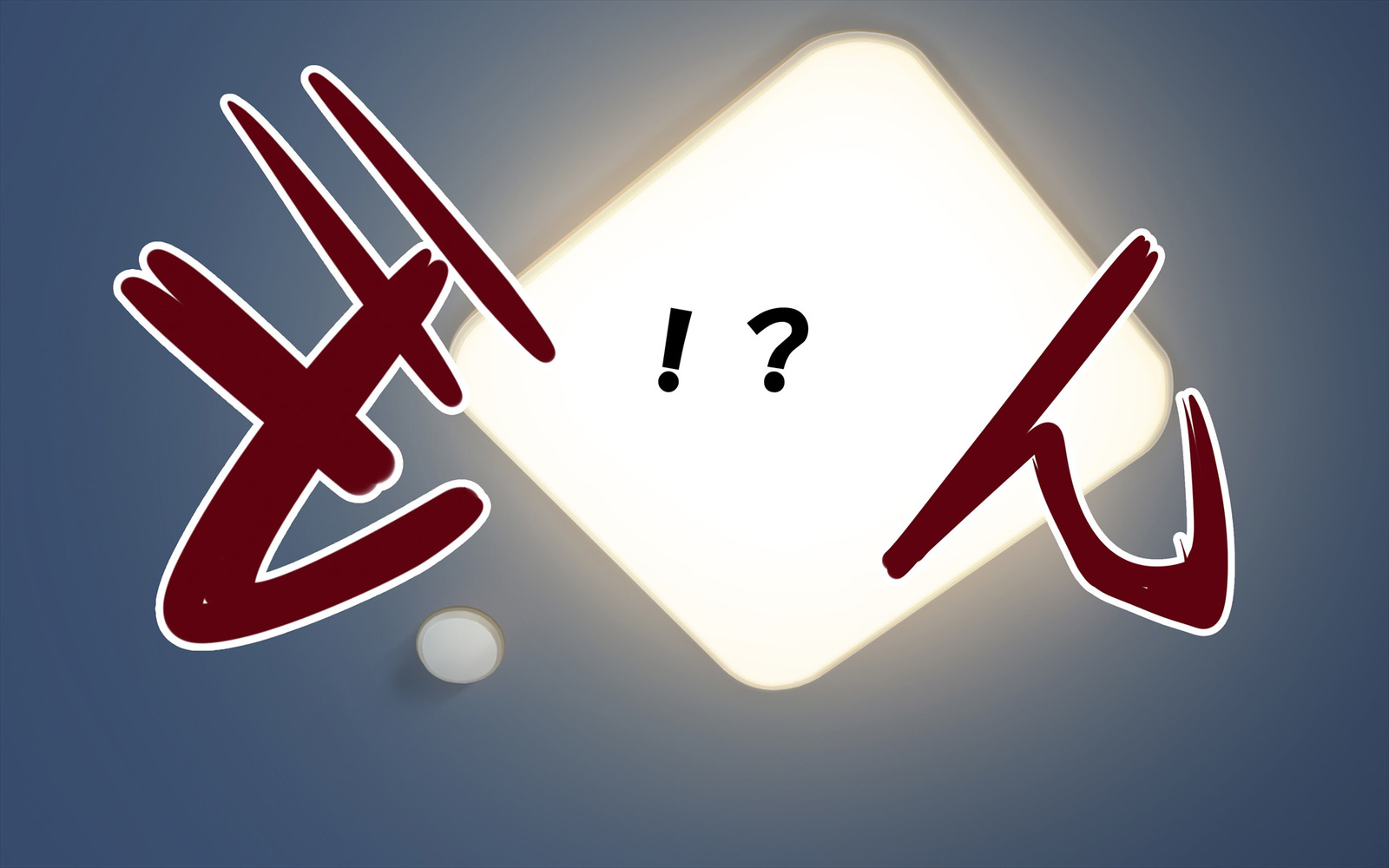 いまさらサンタがやって北！？