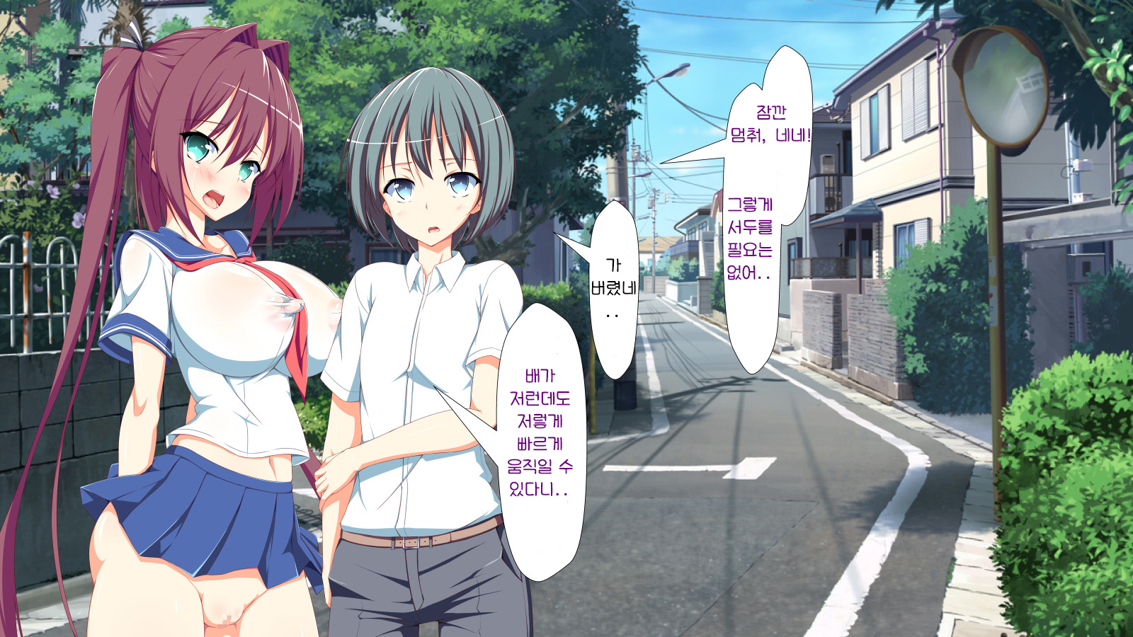 インランウイルス|スケベウイルスep.5