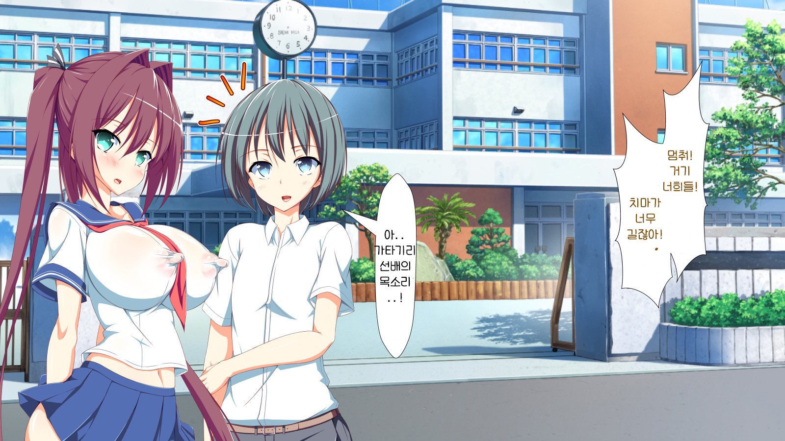 インランウイルス|スケベウイルスep.5