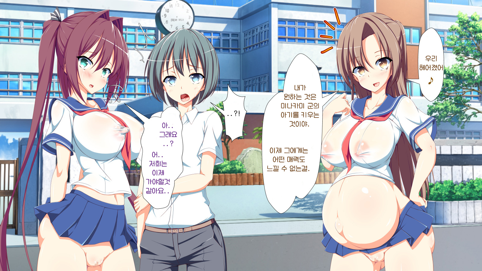 インランウイルス|スケベウイルスep.5