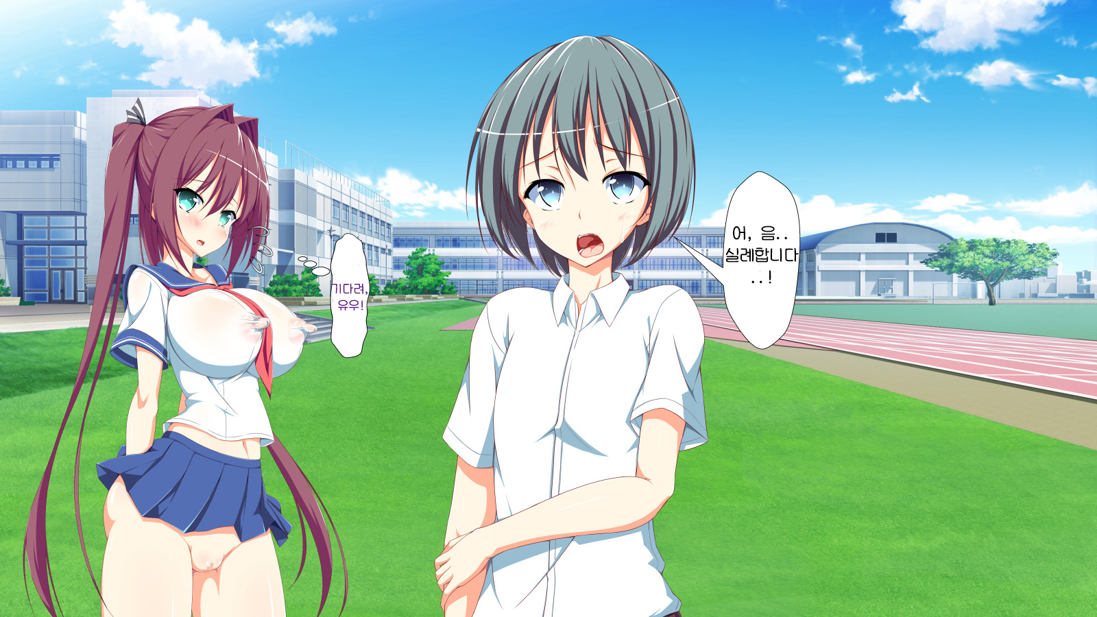 インランウイルス|スケベウイルスep.5