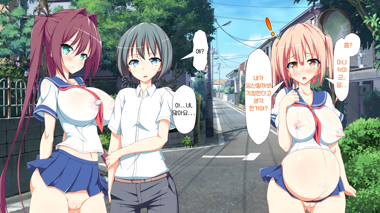 インランウイルス|スケベウイルスep.5