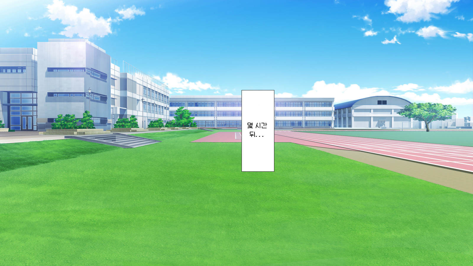 インランウイルス|スケベウイルスep.5