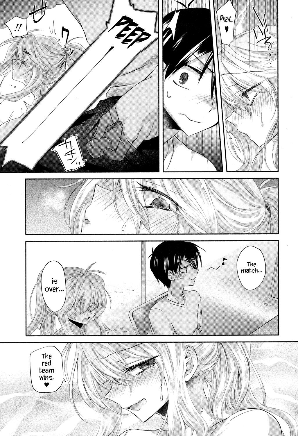 すんドめ生♥放送