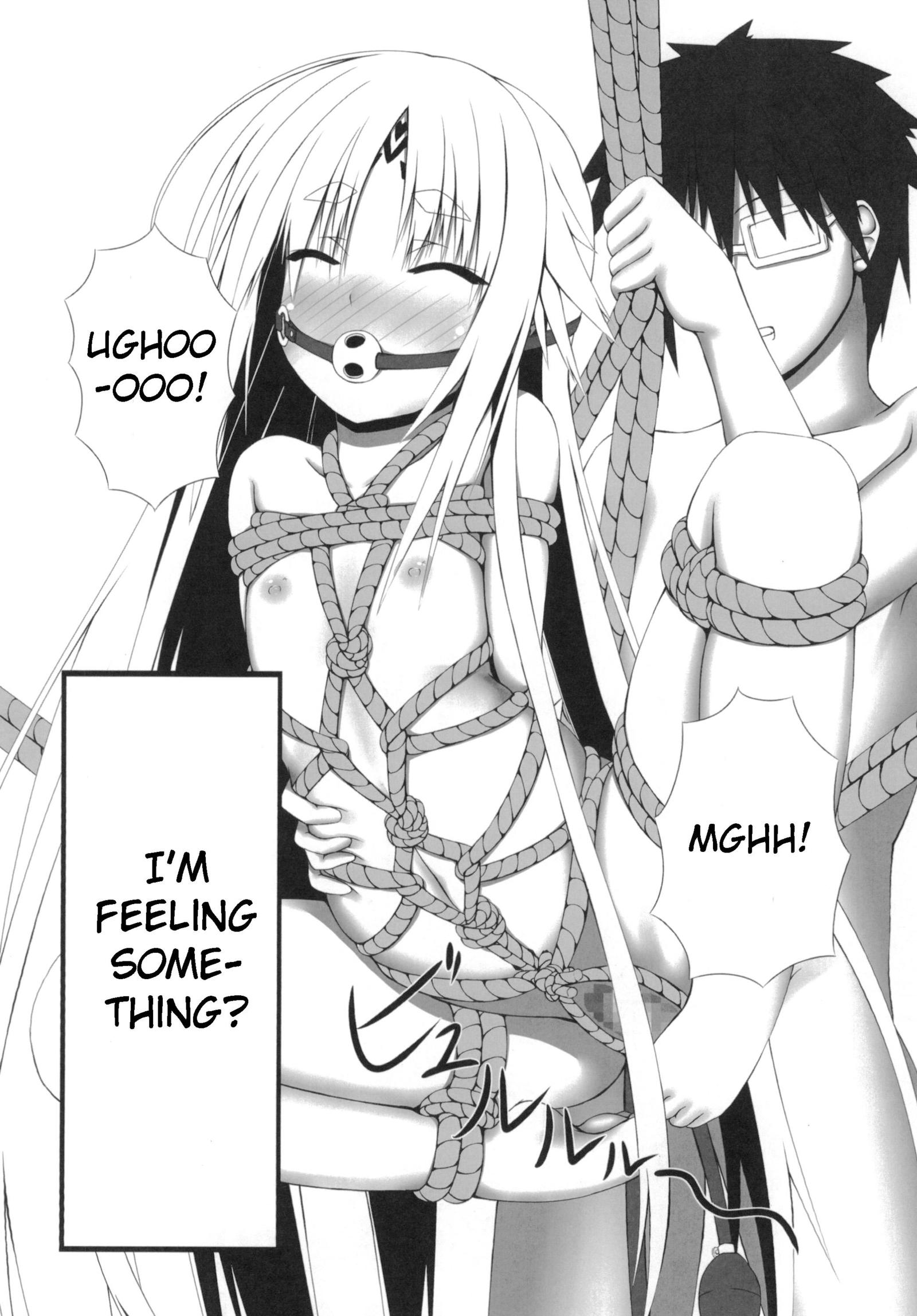 ナーガノロイ|永遠の呪い