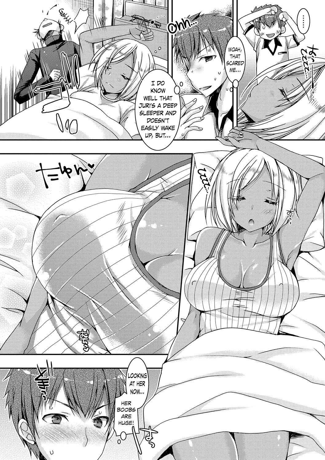 Doutei Killer na Imouto〜Bitch-kei Kyonyuu Gal ni Yarare Houdai〜ch.0-4