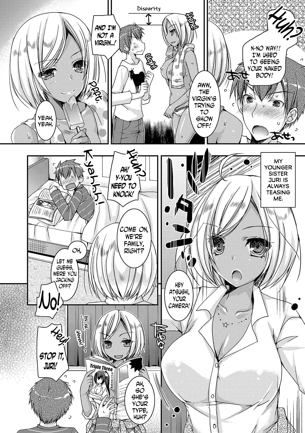Doutei Killer na Imouto〜Bitch-kei Kyonyuu Gal ni Yarare Houdai〜ch.0-4