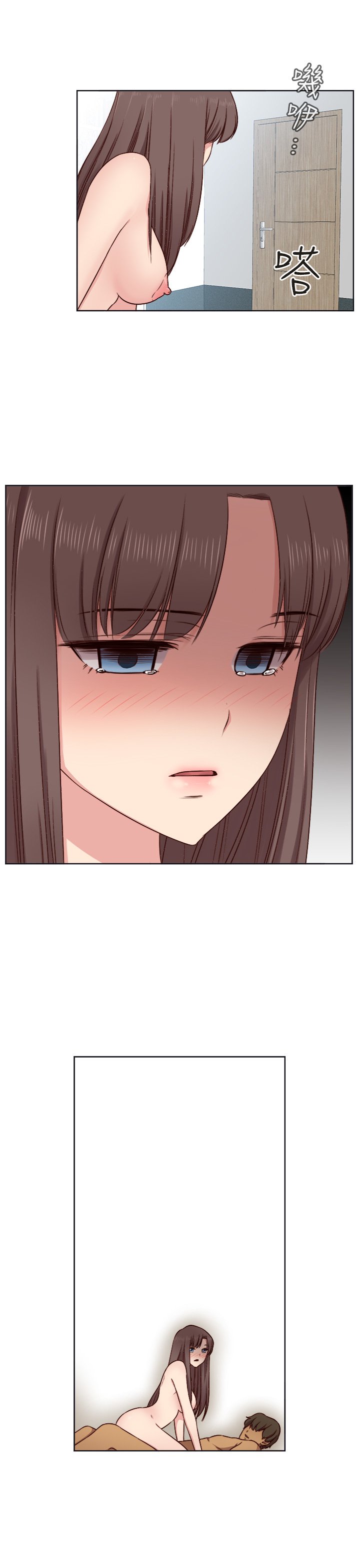 H-キャンパスH校园＆lt;第2季＆gt; Ch.47〜56中文