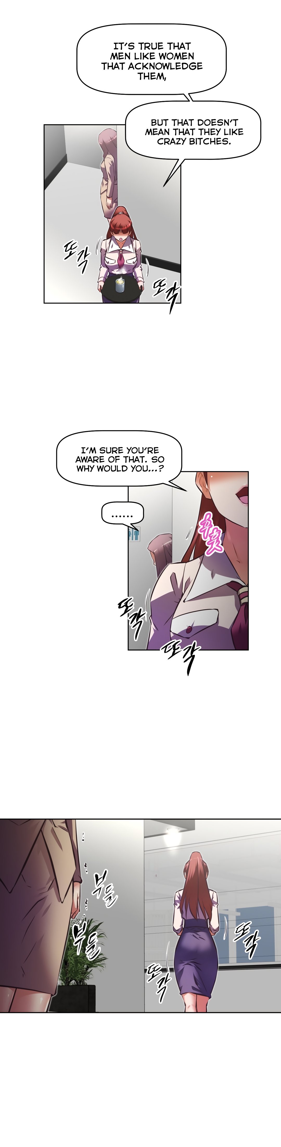 乱闘囲碁Ch.76-117