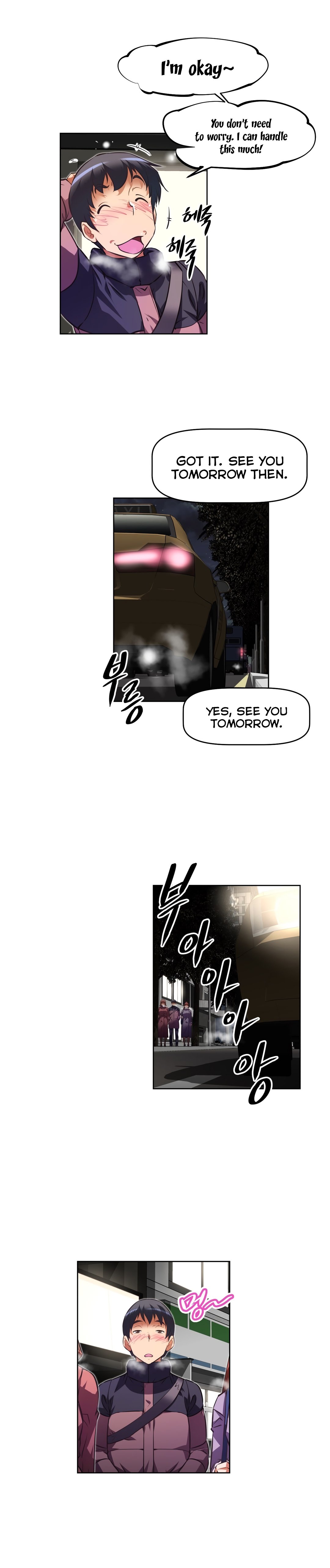 乱闘囲碁Ch.76-117