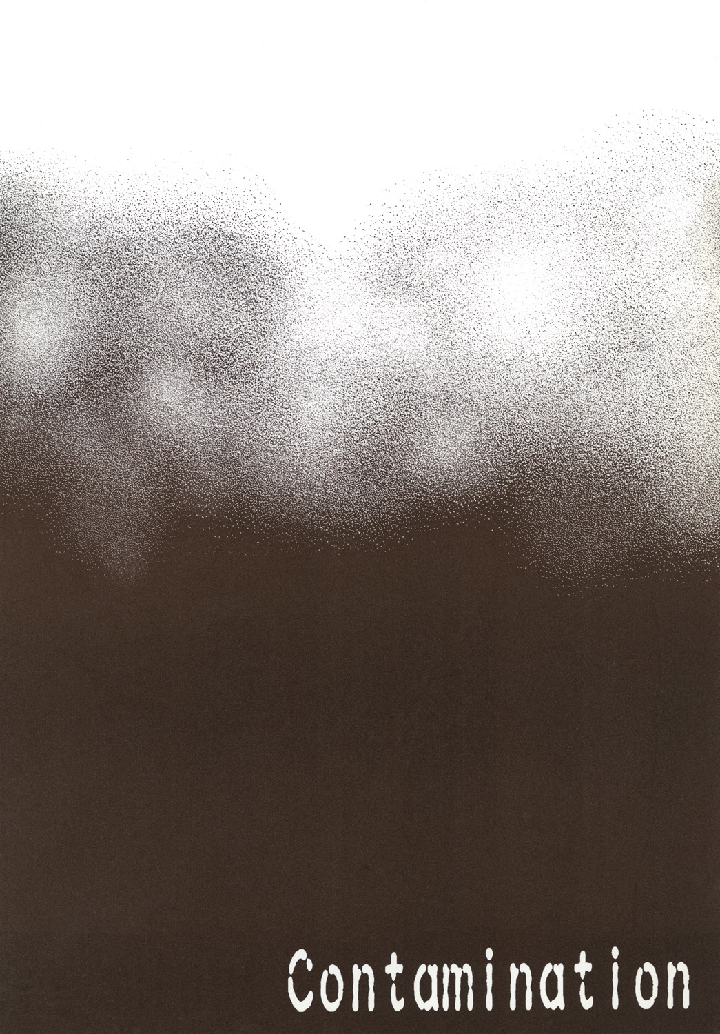 こうめちゃんのエッチなペラペラブック