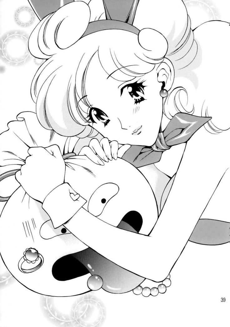 セカイジュのカガヤキ