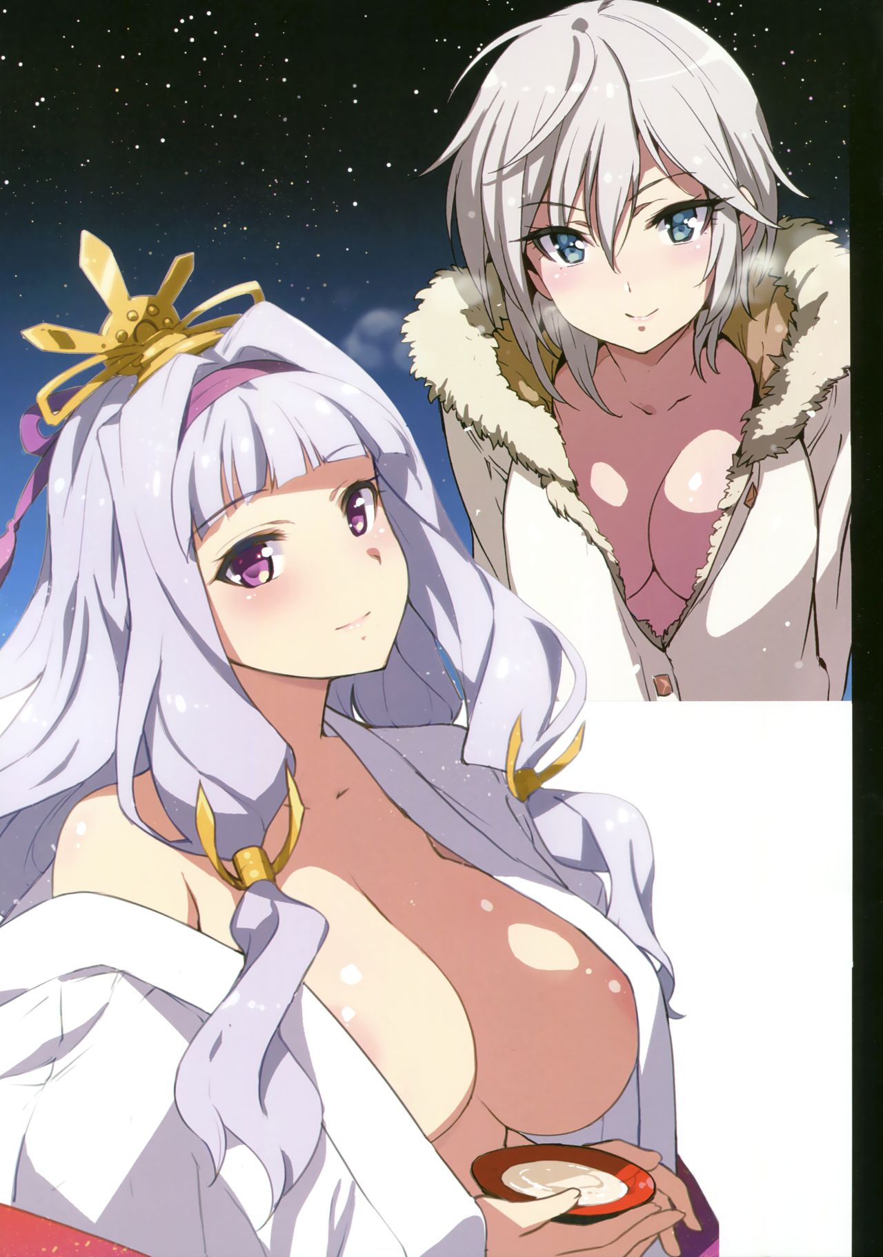 村娘は森のなえどこに