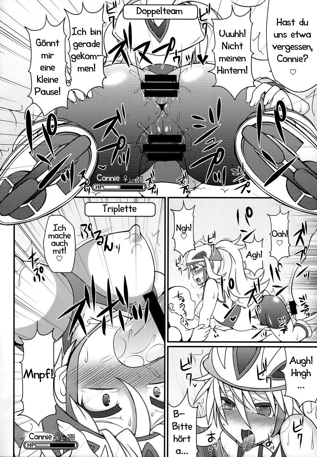 チャンピオン＆amp; MureMureのジムリーダー！ | Sexkampf gegen Serena und Connie