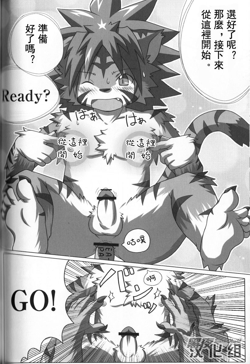 ジュビーストへようこそ！