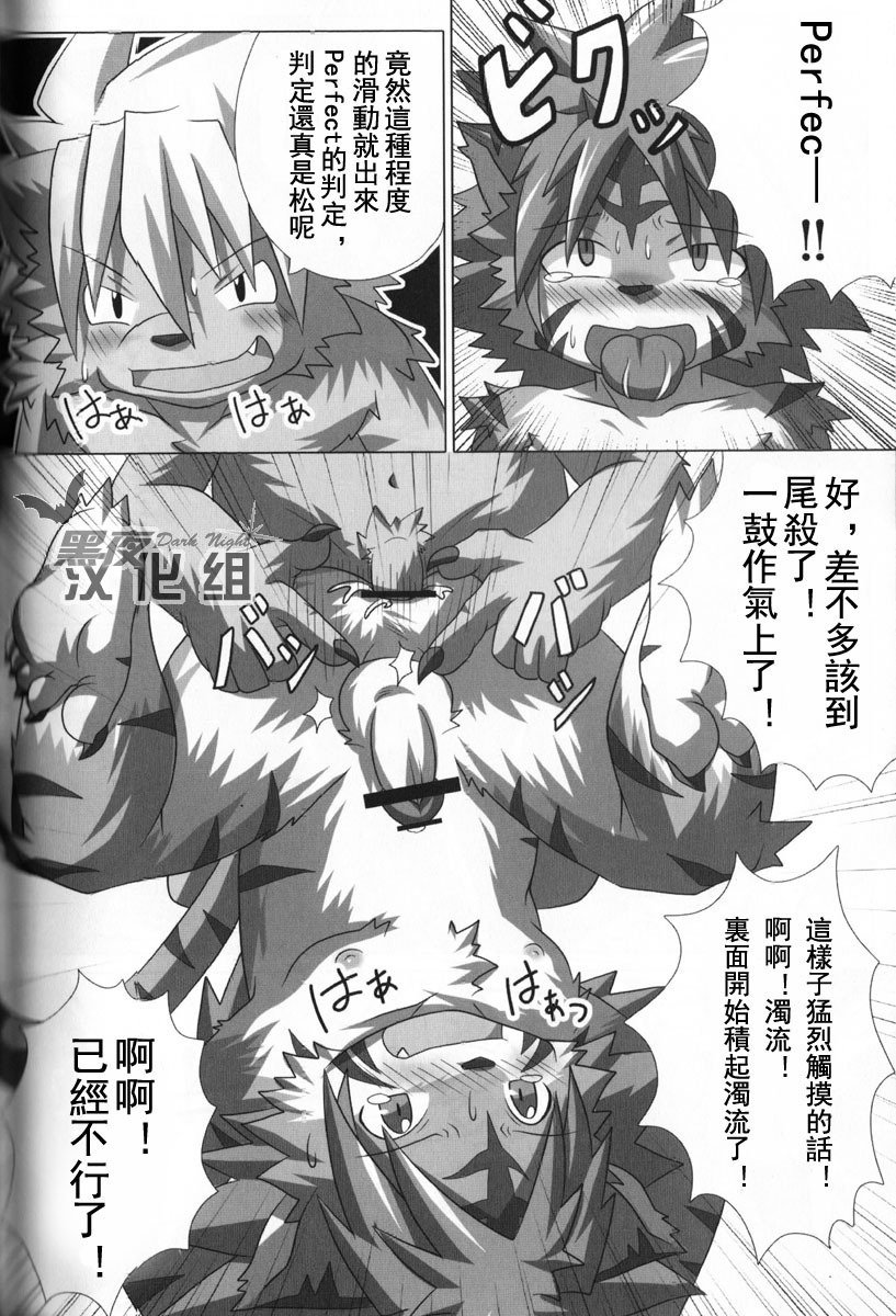 ジュビーストへようこそ！