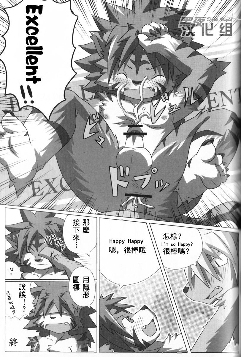 ジュビーストへようこそ！