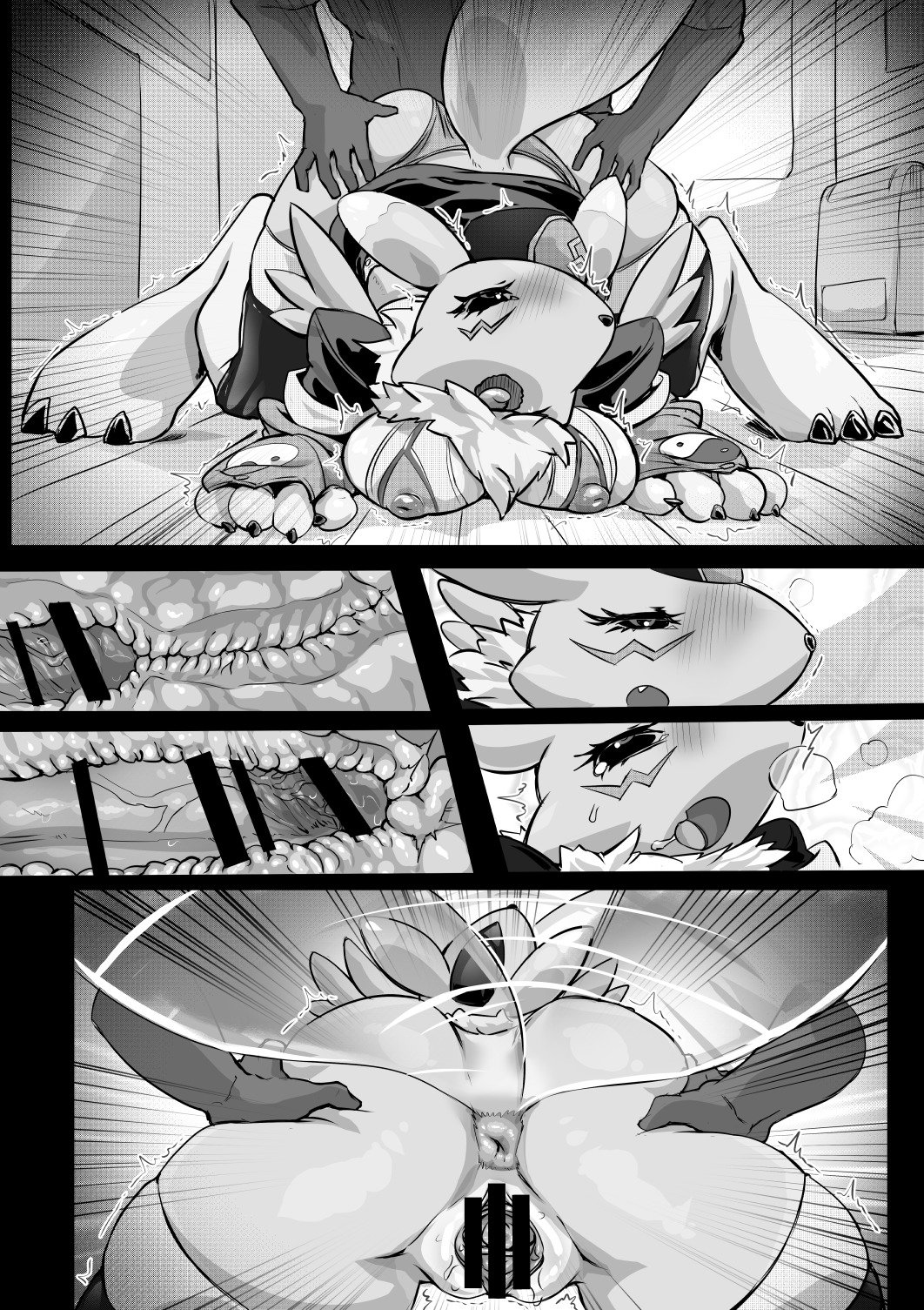 みなのレナモン2