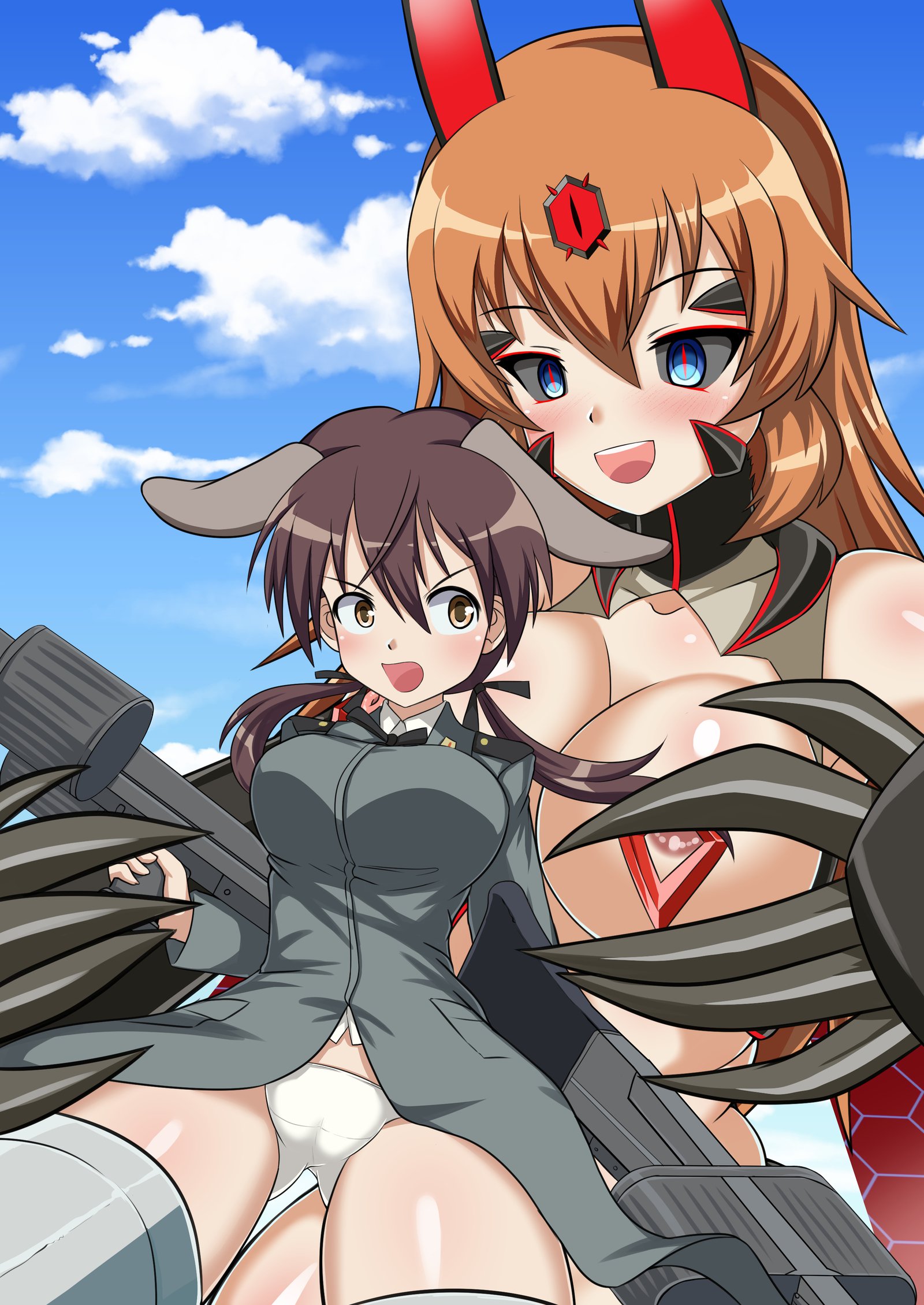 Vore On Witches2をインストールする