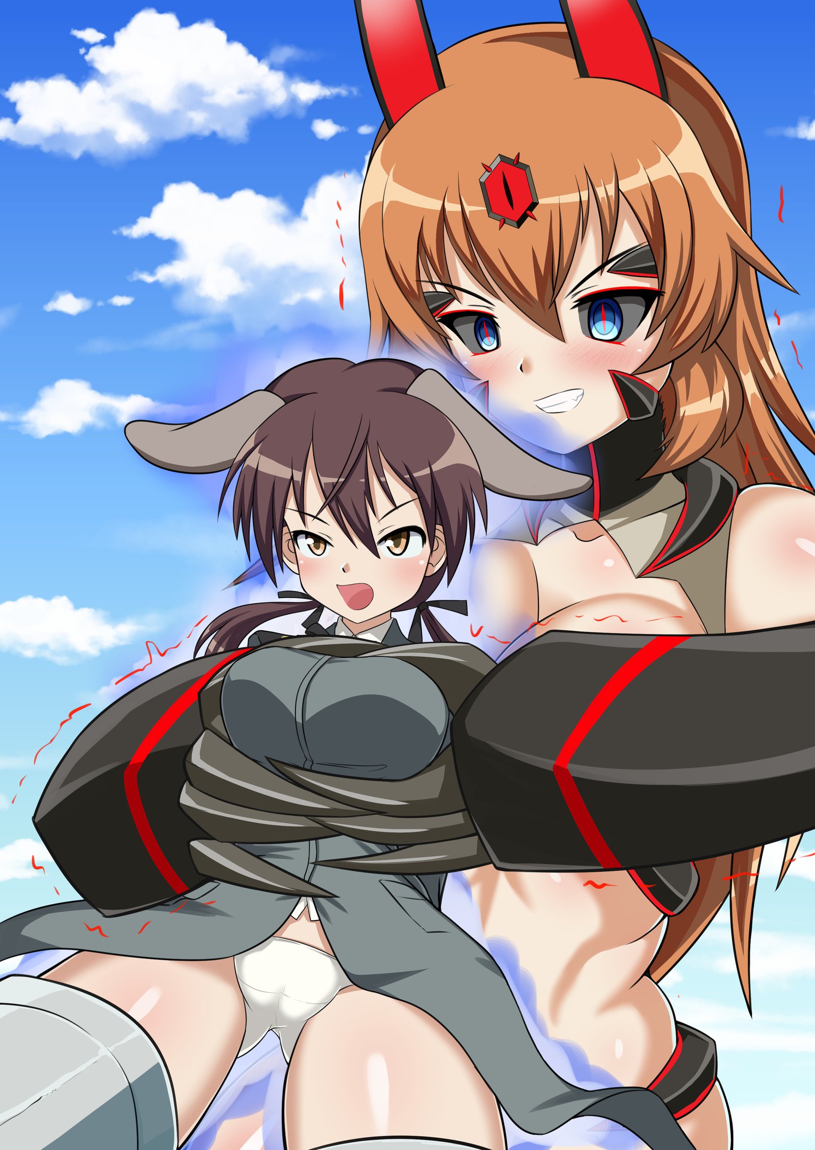 Vore On Witches2をインストールする