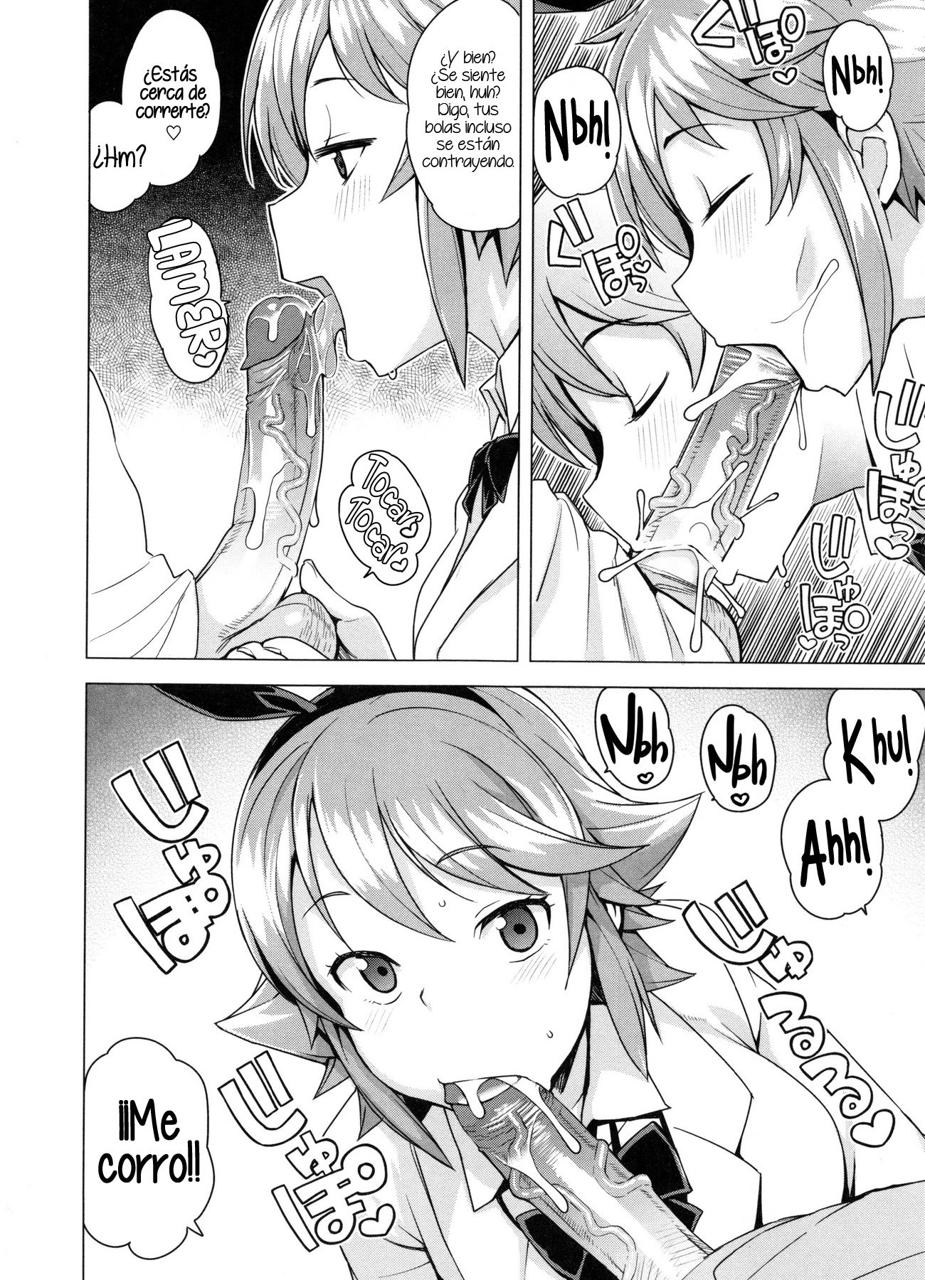 Doutei Danshi Kousei Iinkai-Virginity Boy Rebirth CommitteeCh。 1-3