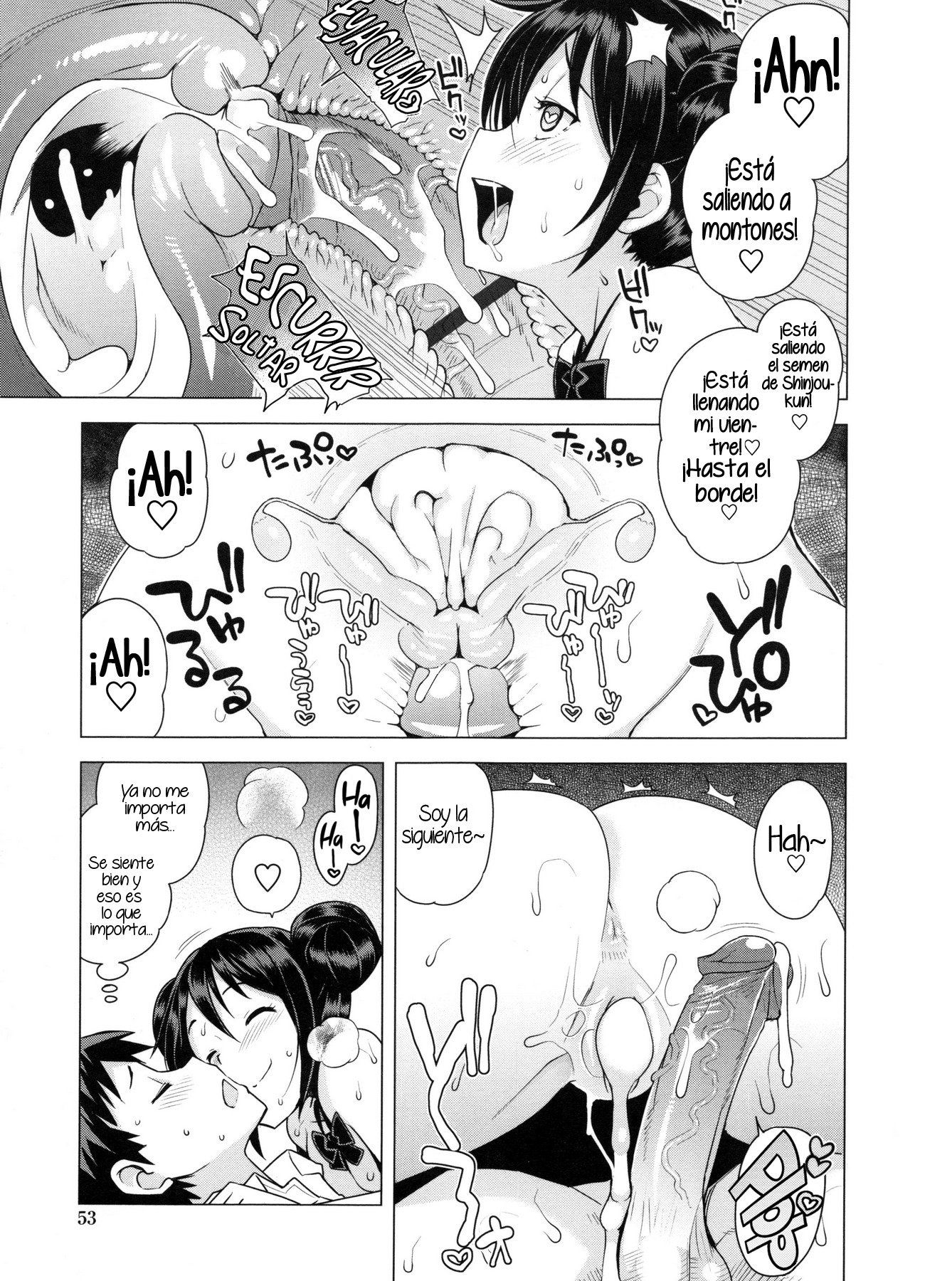 Doutei Danshi Kousei Iinkai-Virginity Boy Rebirth CommitteeCh。 1-3