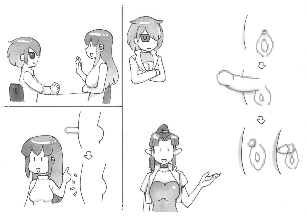 キャロットラボラトリー