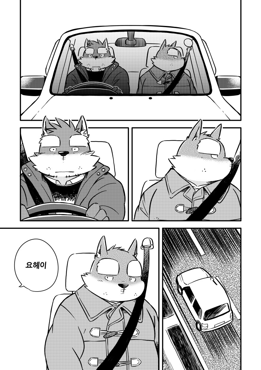 めっこられっこ5.5 | 멧코라렛코5.5