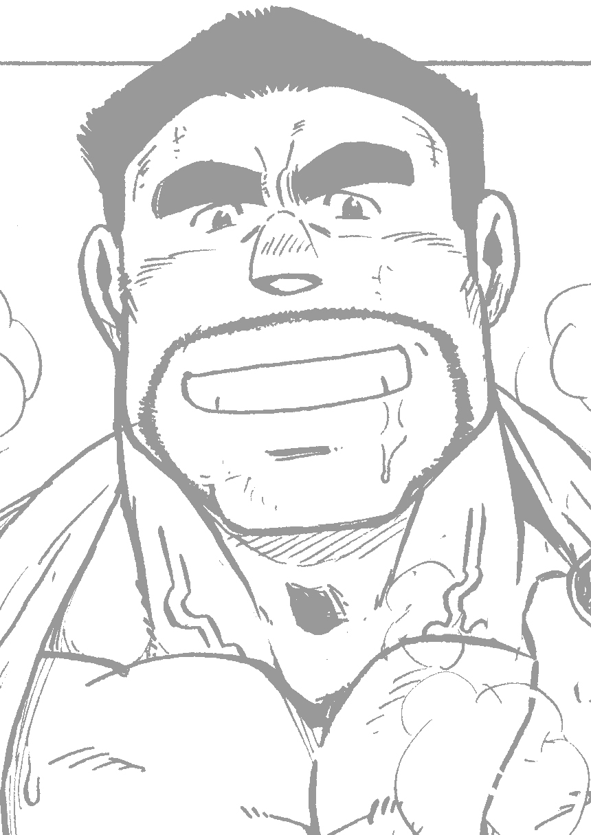 USHI to KOBUSHI | 소와주먹