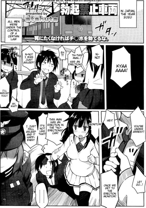 ぼっききんししゃりょう