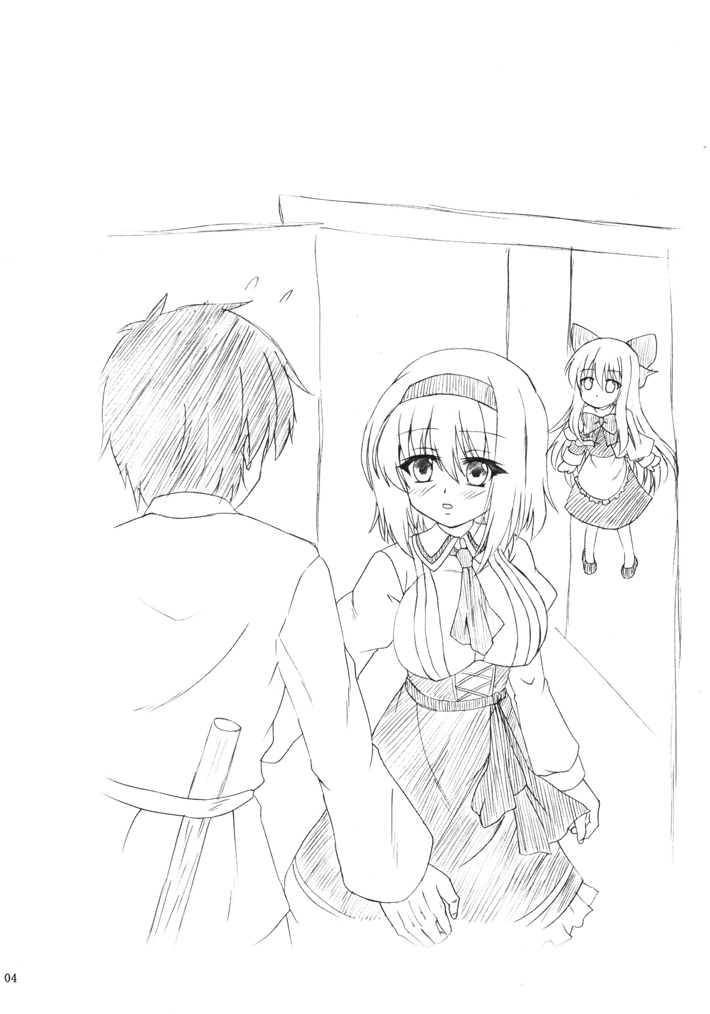 アイイロアリスニンギョウ