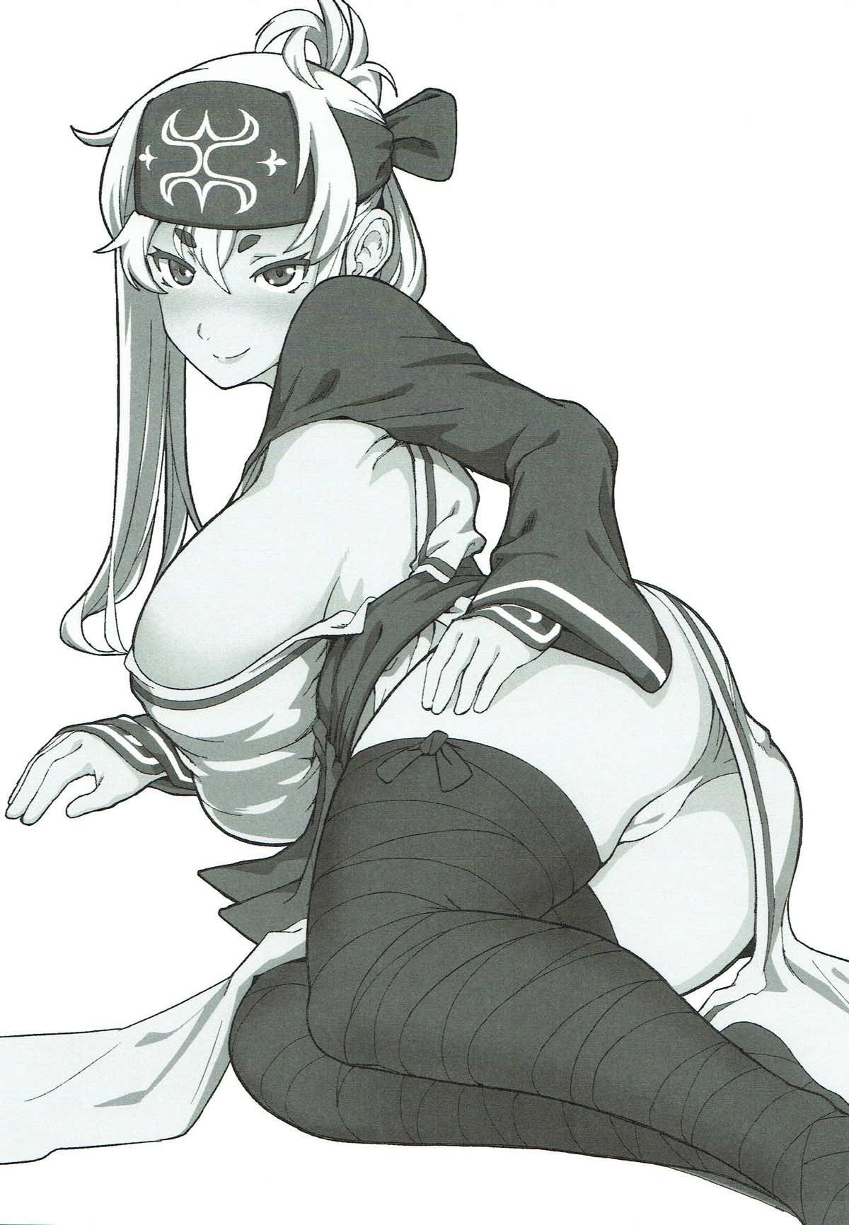 内の鴨井がうこちゃんぷころでつかい