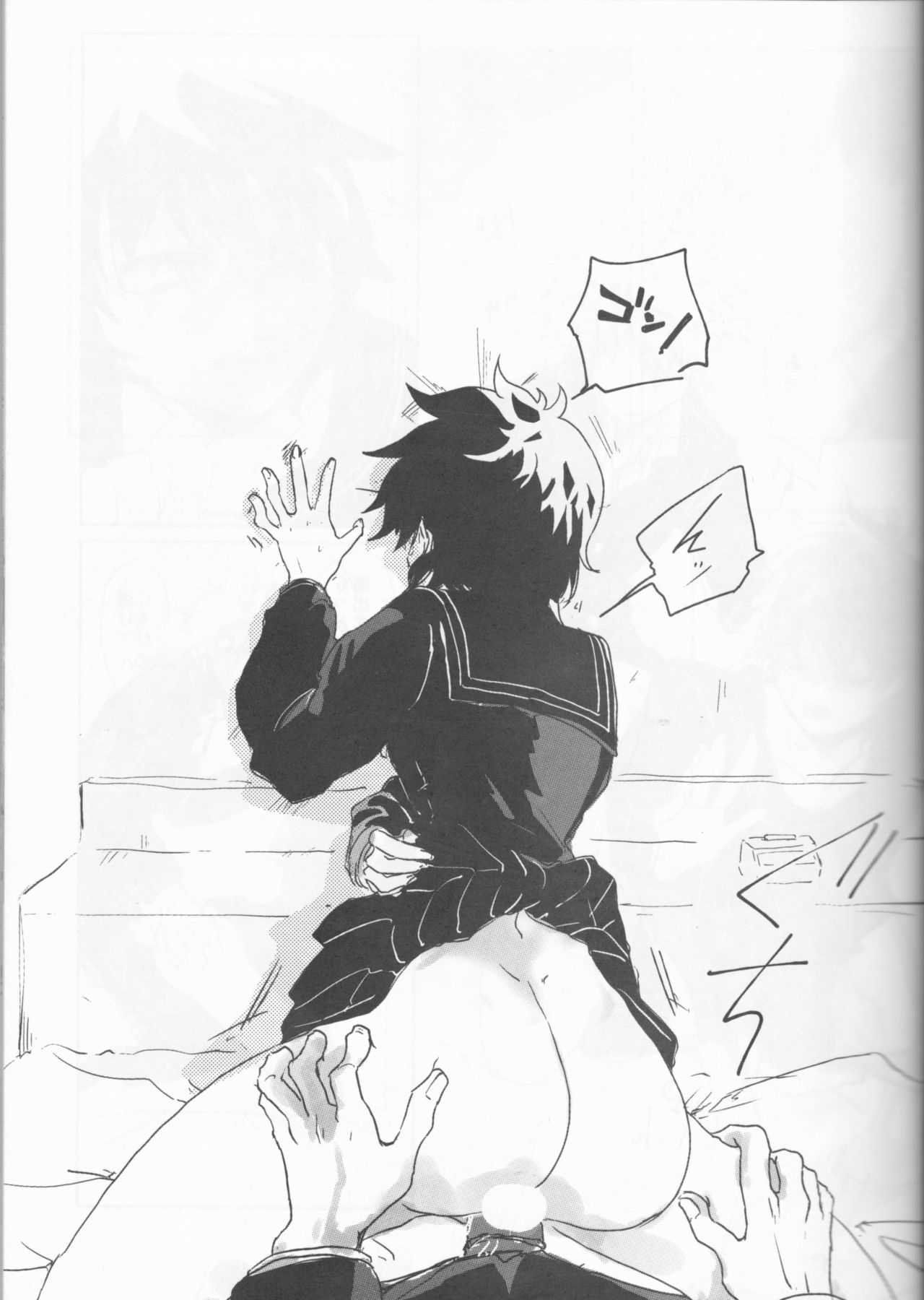 オロカナふたりの連射極