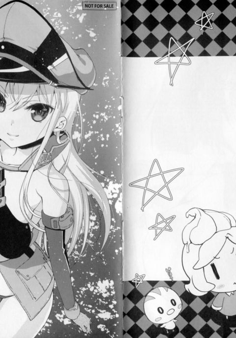 ホイップノート141020