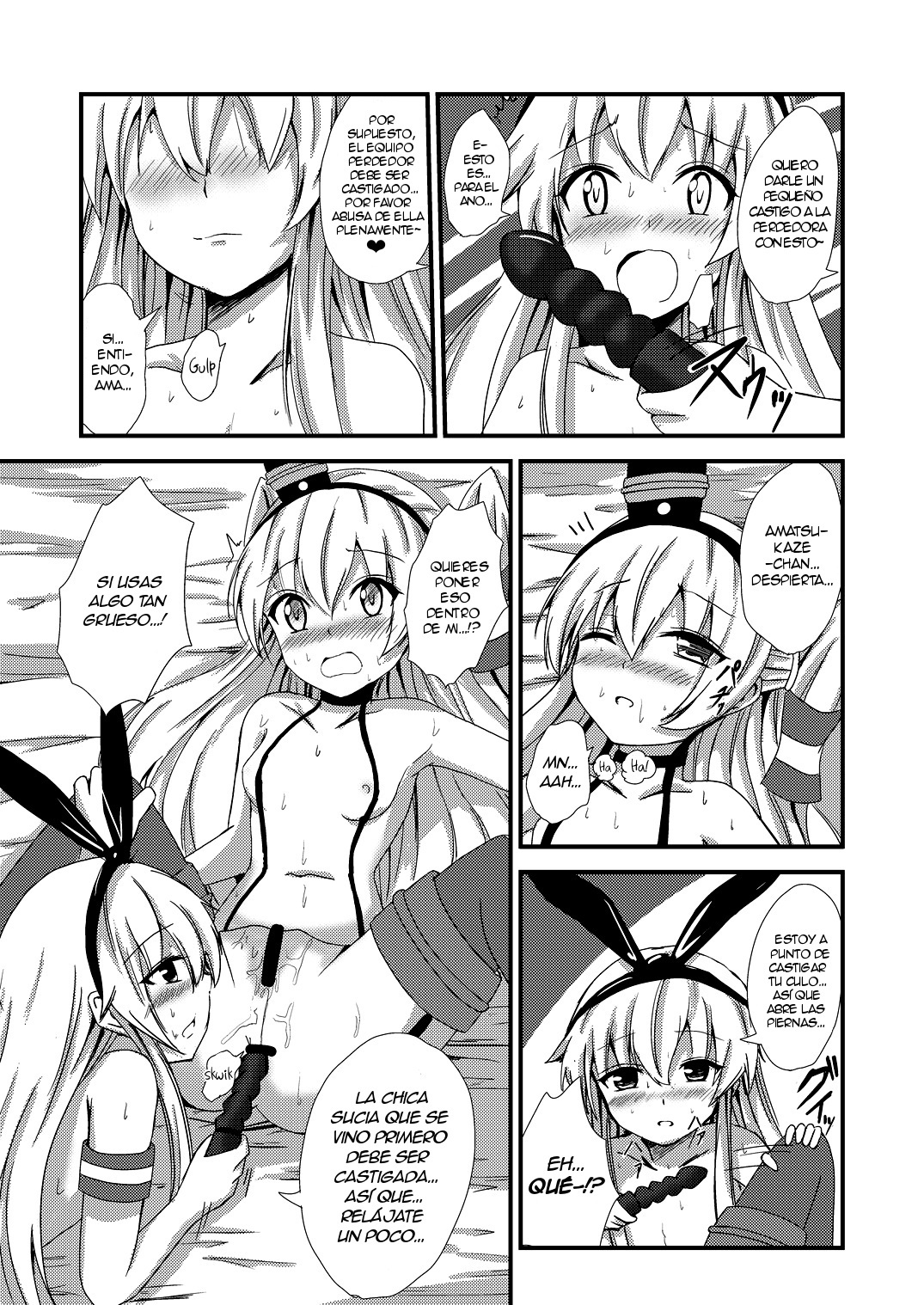 Kuubo Wo-Kyuu-chan no Shimakaze Yuri Dorei Choukyou〜3P Choukyou Hen〜