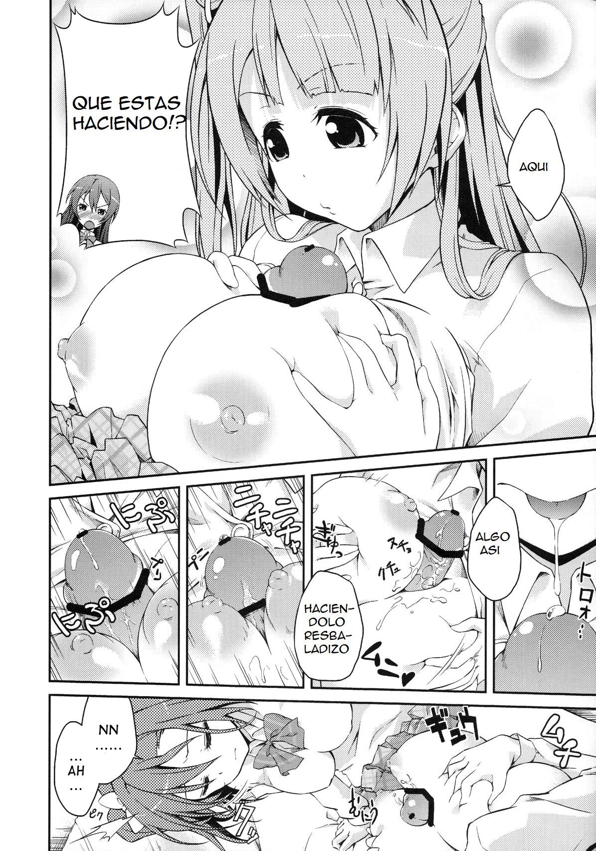 リンベが大好き！