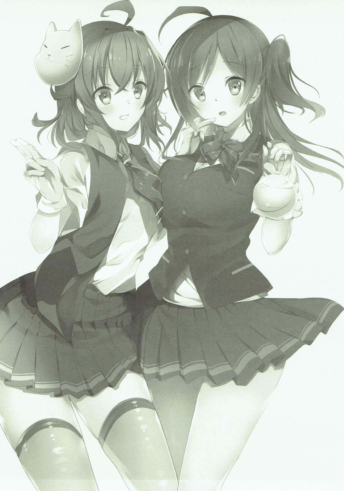 萩ママ夏靖美編