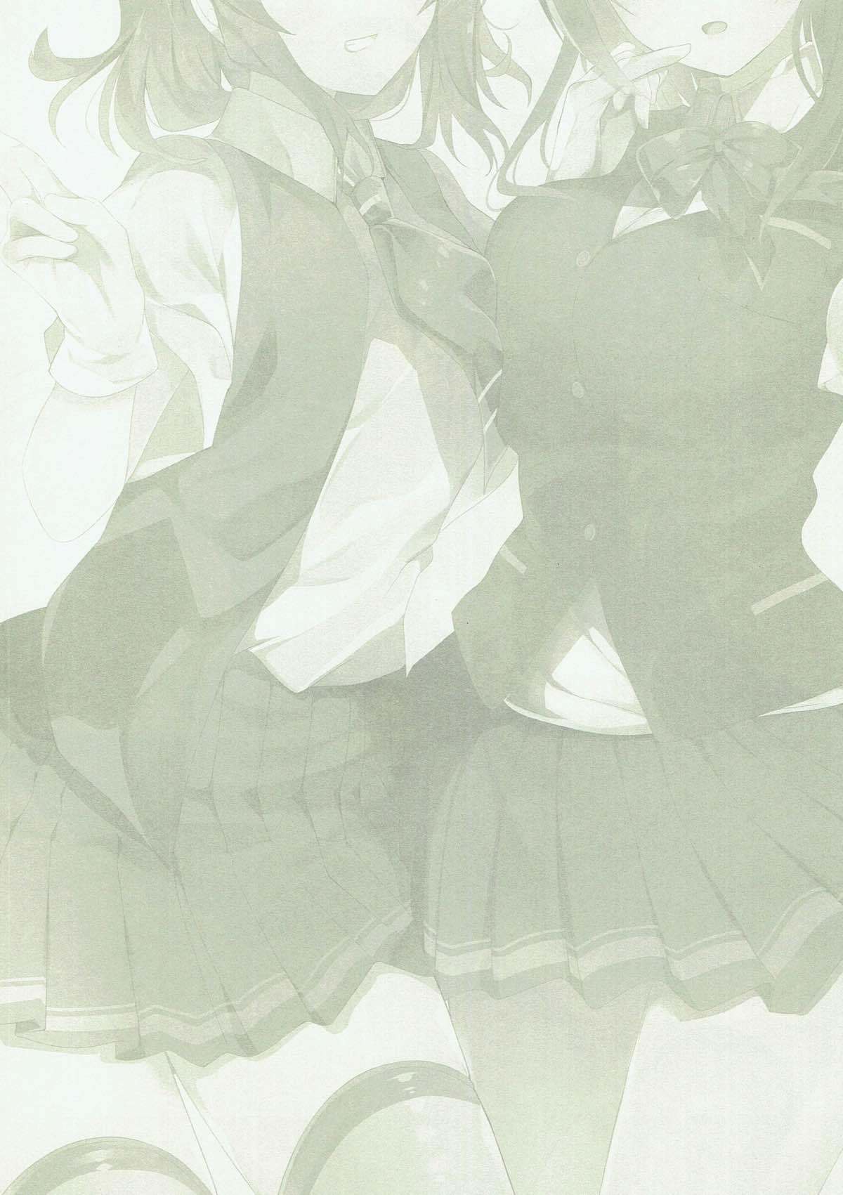 萩ママ夏靖美編