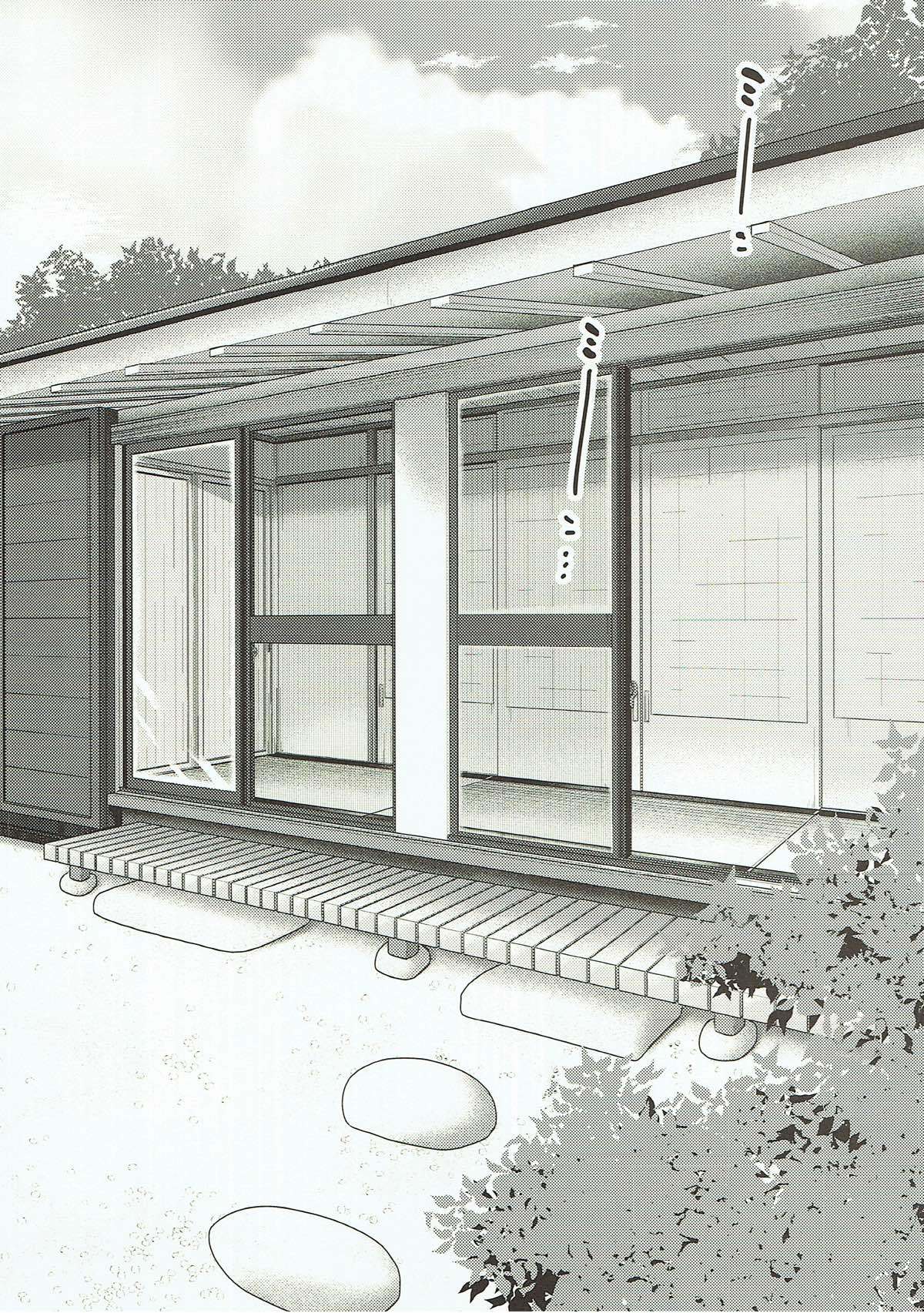 萩ママ夏靖美編