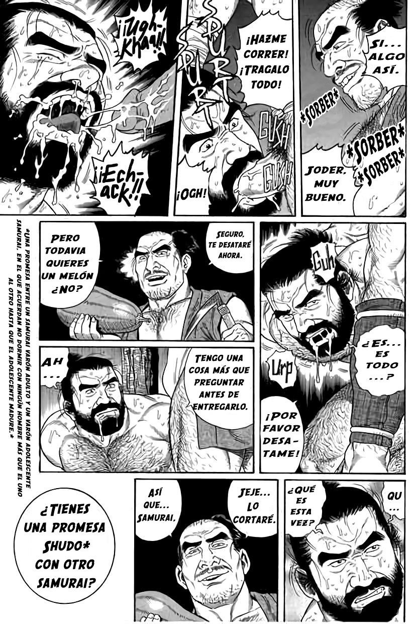 ウリ-ぬすっと-ElLadróndemelones