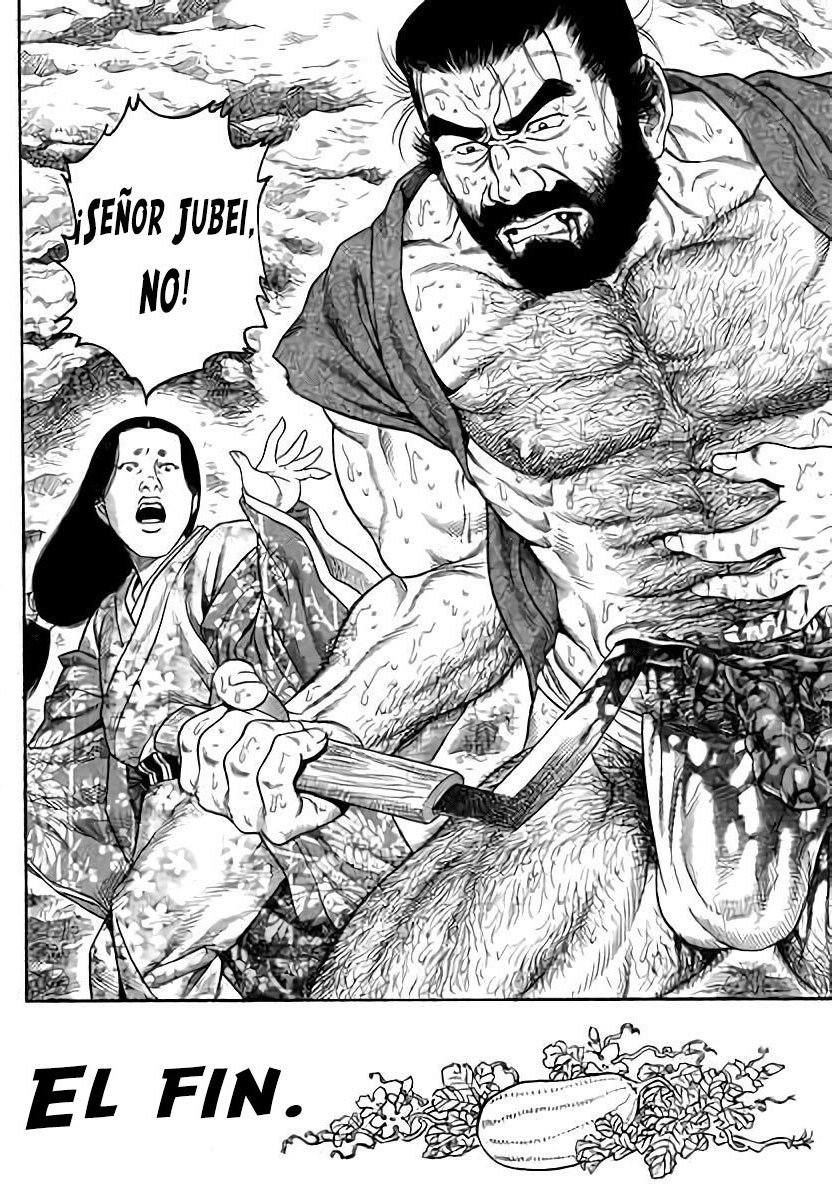 ウリ-ぬすっと-ElLadróndemelones