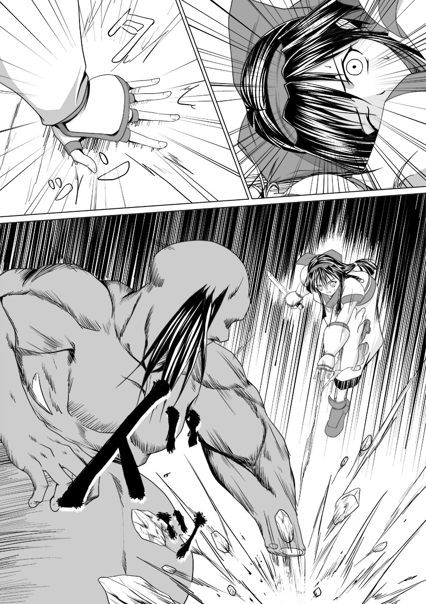 ナコとゲドウとトキドキリム