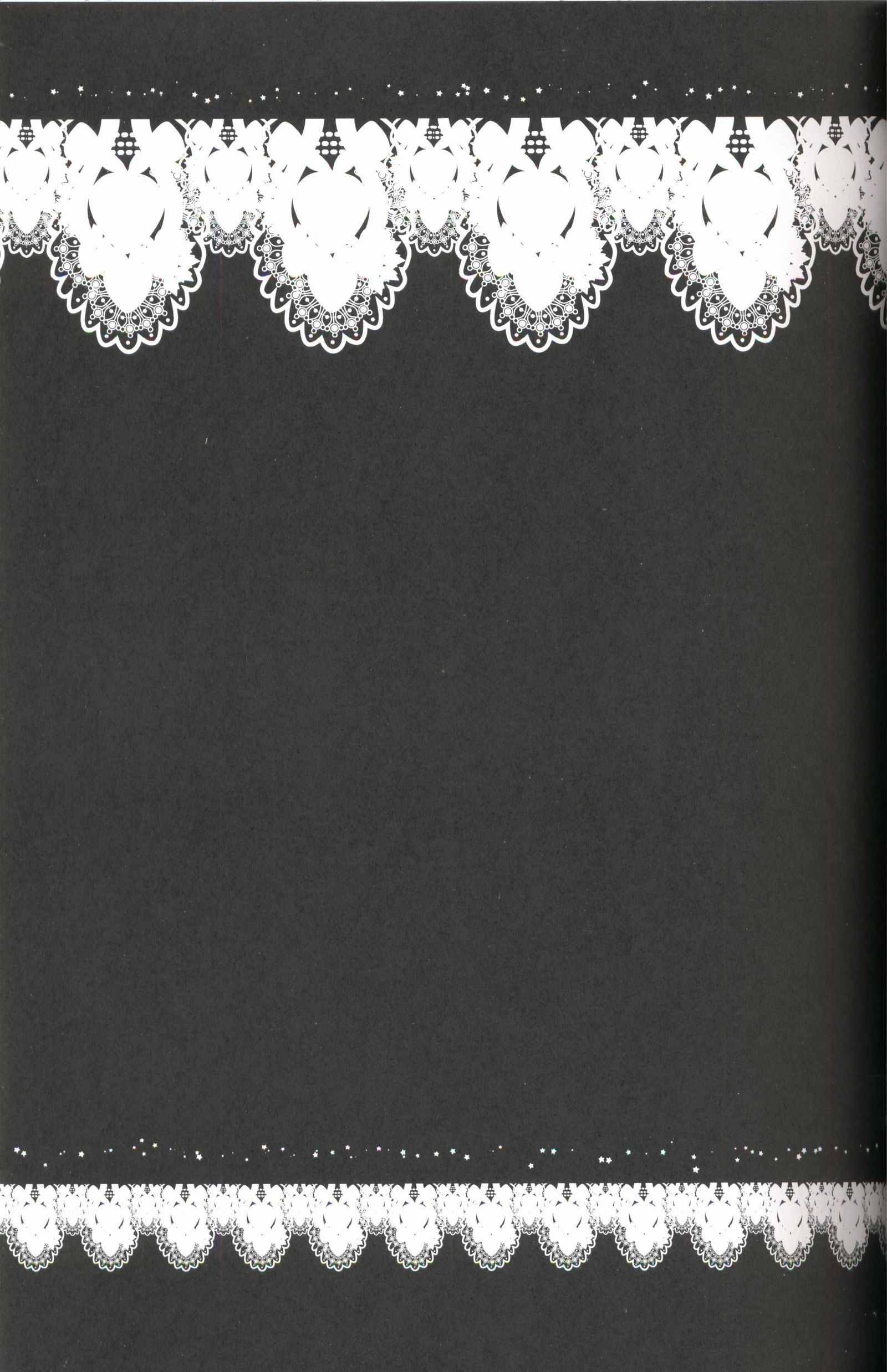 おしゃまりくんのふでろし+