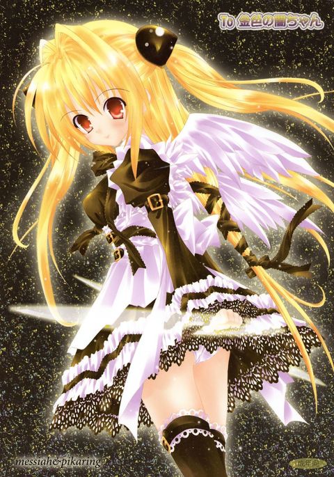 キニロの闇ちゃんへ