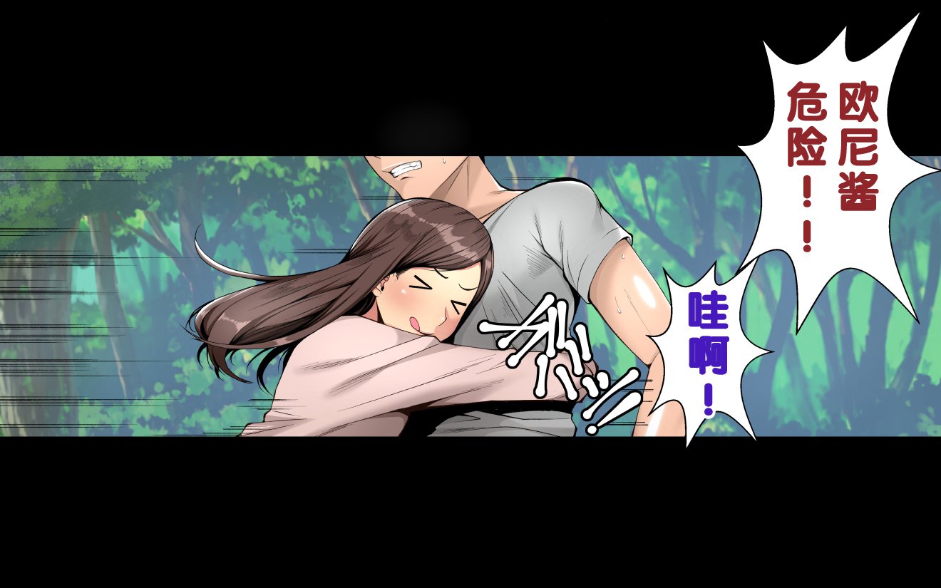 ＆quot; Ani x Imouto＆quot;かんぜんばん！